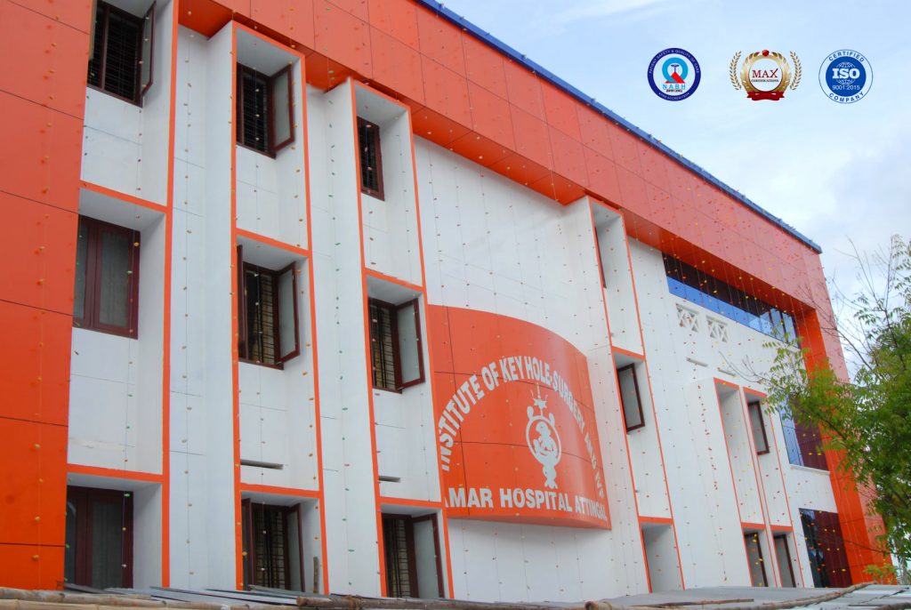 amar hospital & research center fatehpur photos